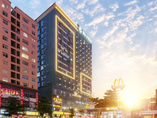 Boke Duoman Hotel in Nanning, People's Republic of China