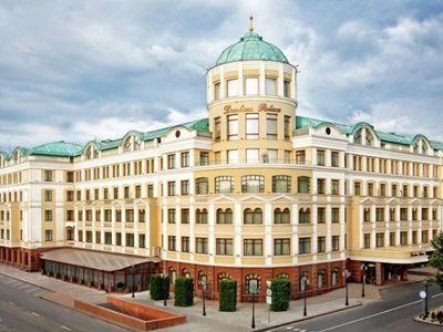 Donbass Palace in Donetsk, Ukraine