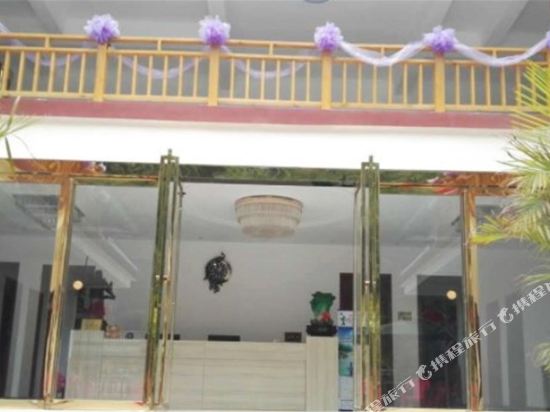 Xiang Ruiju hotel in Luanchuan Chengguanzhen, People's Republic of China