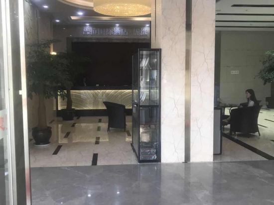 Pula Guoji Hotel - last minute hotel in Kunming
