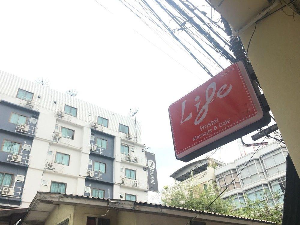 Life Hostel Bangkok