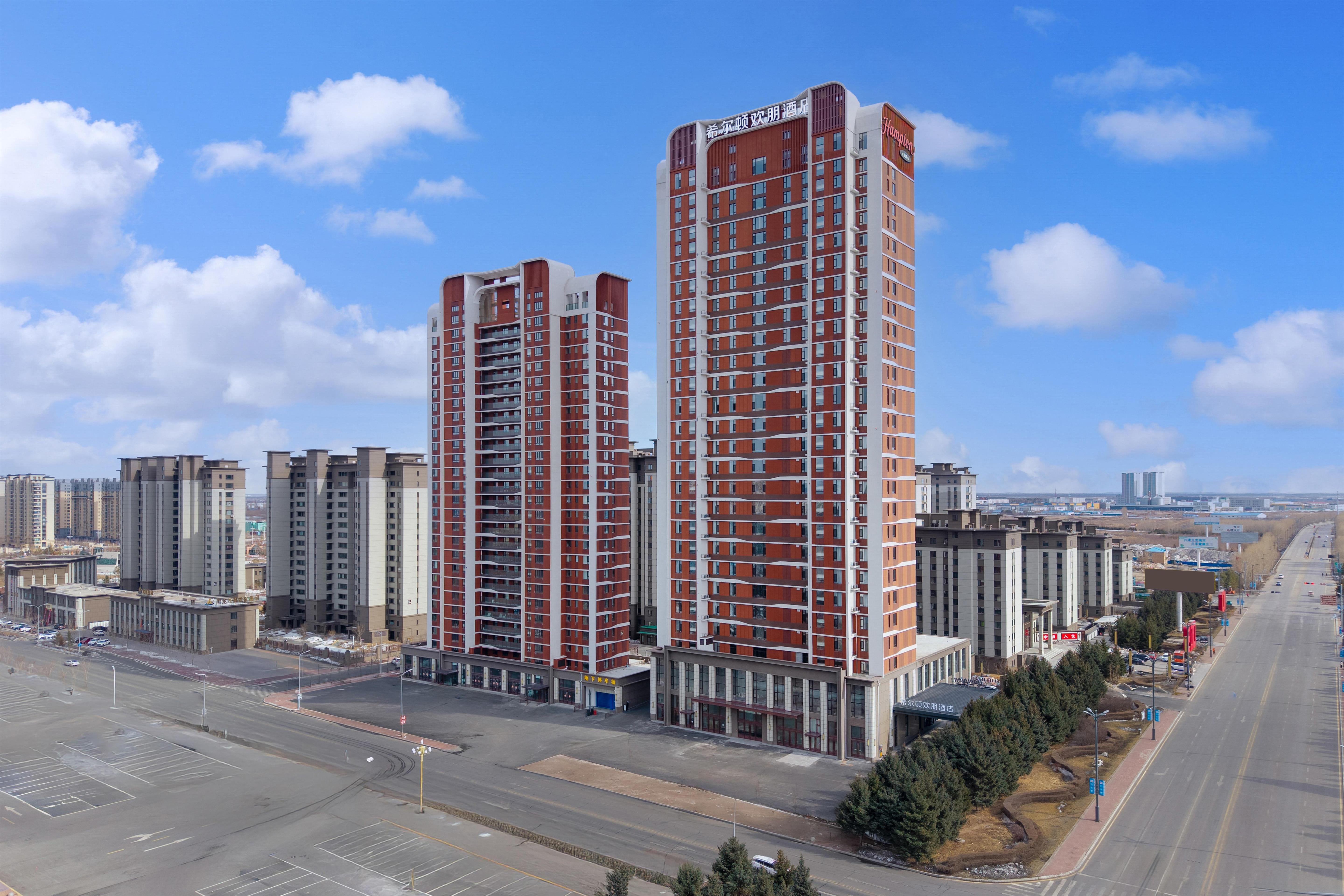 Hampton by Hilton Heihe in Heihe, People's Republic of China