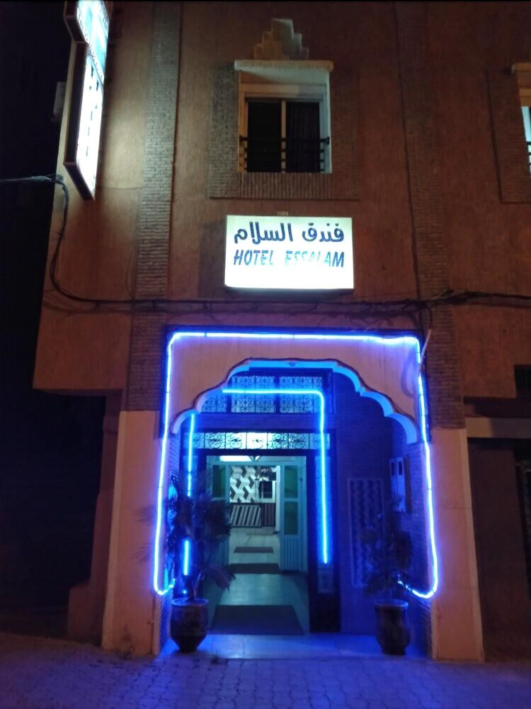 Hôtel Essalam Hana in Khouribga, Morocco