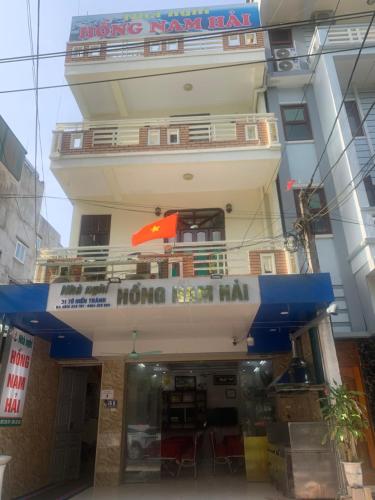 Nhà Nghỉ Hồng Nam Hải in Thanh Hoa, Vietnam