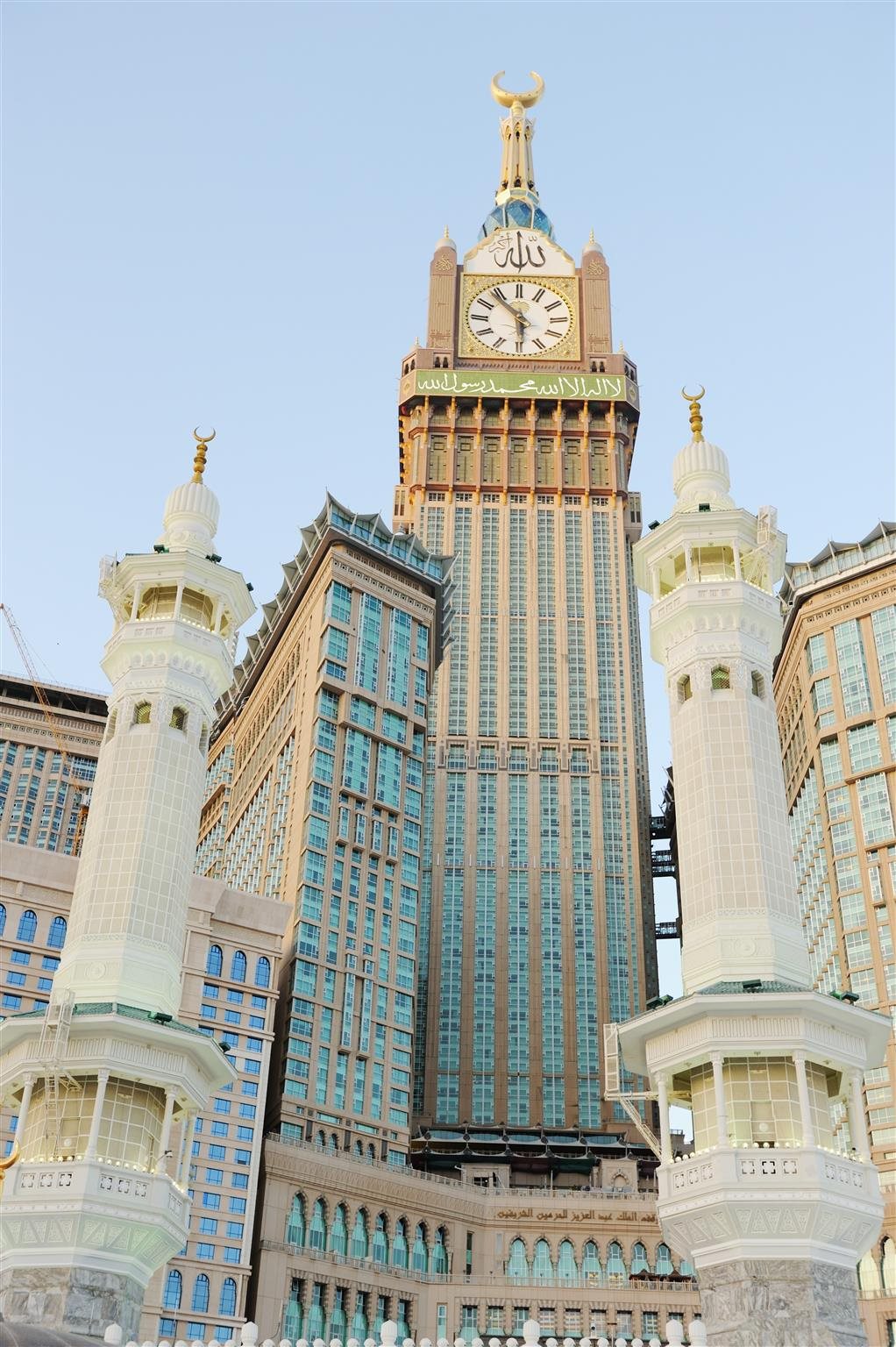 Nasa Hotel in Mecca, Saudi Arabia