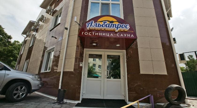 Albatros Hotel — hotel in Ussuriysk