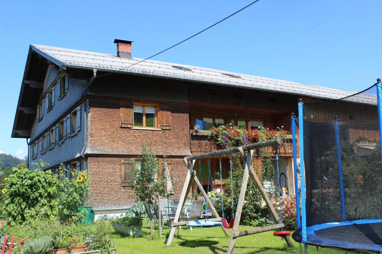 Bauernhof Hammerer — 4-Star Luxury Hotel in Egg, Austria