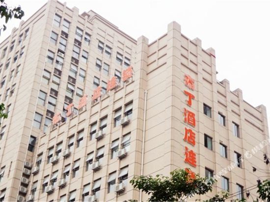 Pod Inn Chongqing Jiangjin Shuangfu University City in Chongqing, People's Republic of China