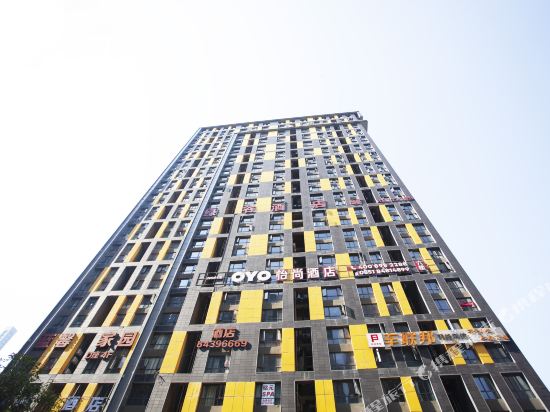 Green Valley Hotel - last minute hotel in Guiyang
