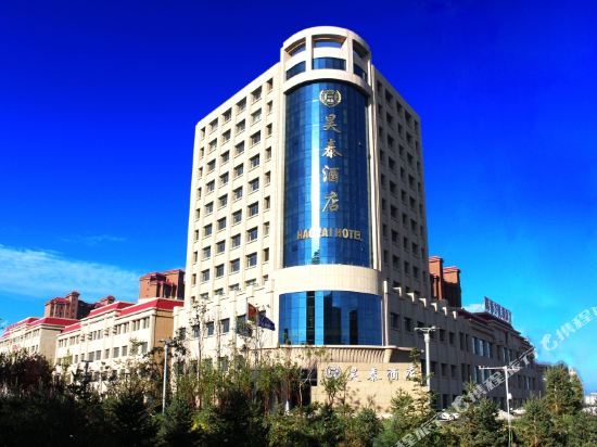 Haotai Hotel — hotel in Qitai