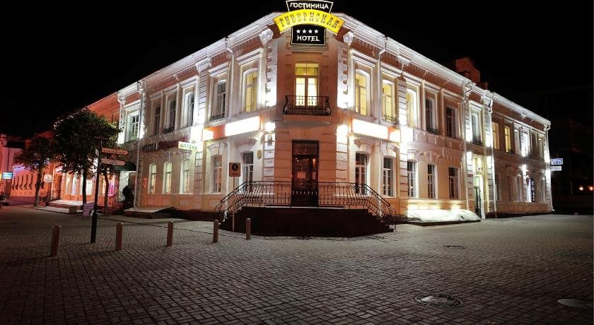 Gubernskaya Hotel — Mahilyow — photo 3