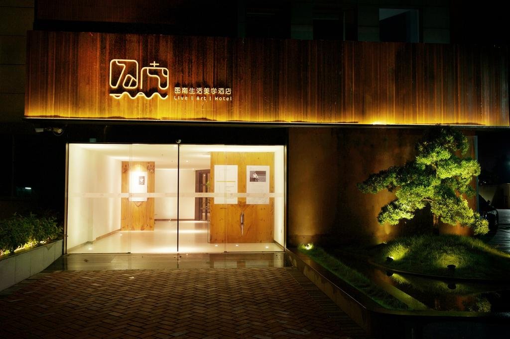 Tunan Hotel in Shiqiao, People's Republic of China