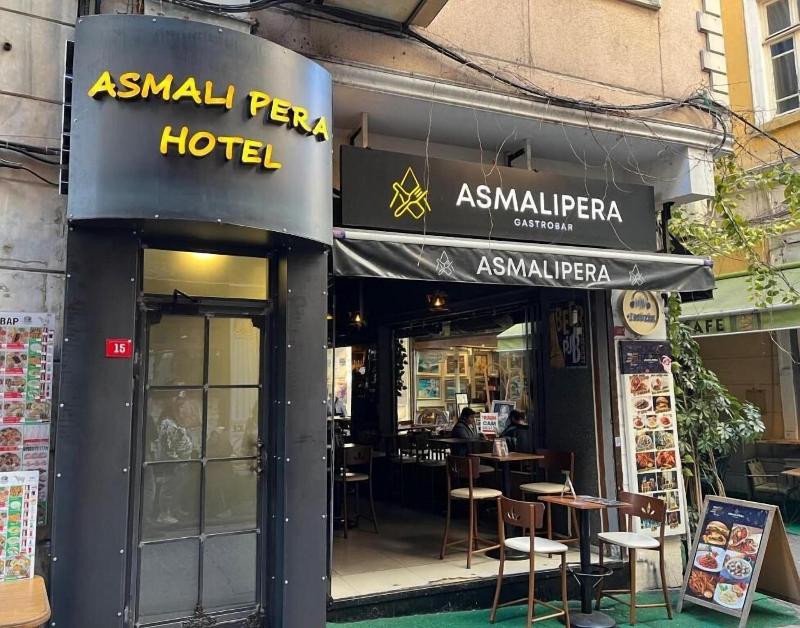 Asmali Pera Hotel - last minute hotel in Istanbul