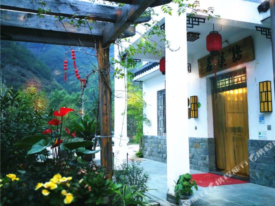 Tingxiju Inn in Xianju, People's Republic of China