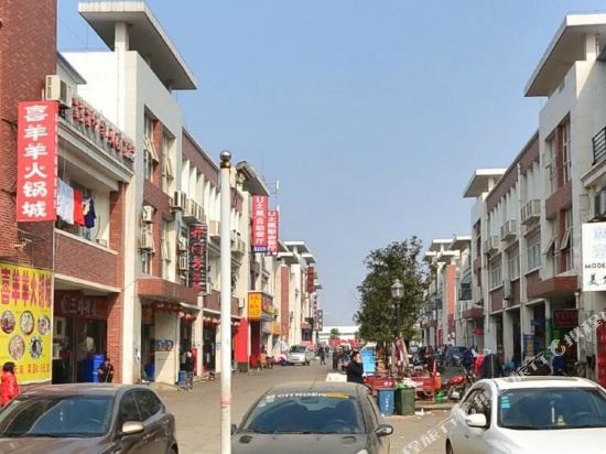 Jian’ai Theme Hotel in Wuhan, People's Republic of China