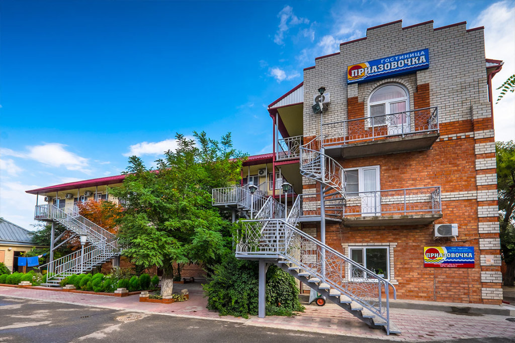 Priazovochka Hotel - last minute hotel in Yeysk