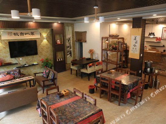 Wind’s Whisper Inn Yuanyang in Yuanyang Chengguanzhen, People's Republic of China