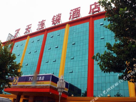 7 Days Sunshine Hotel — hotel in Bazhou