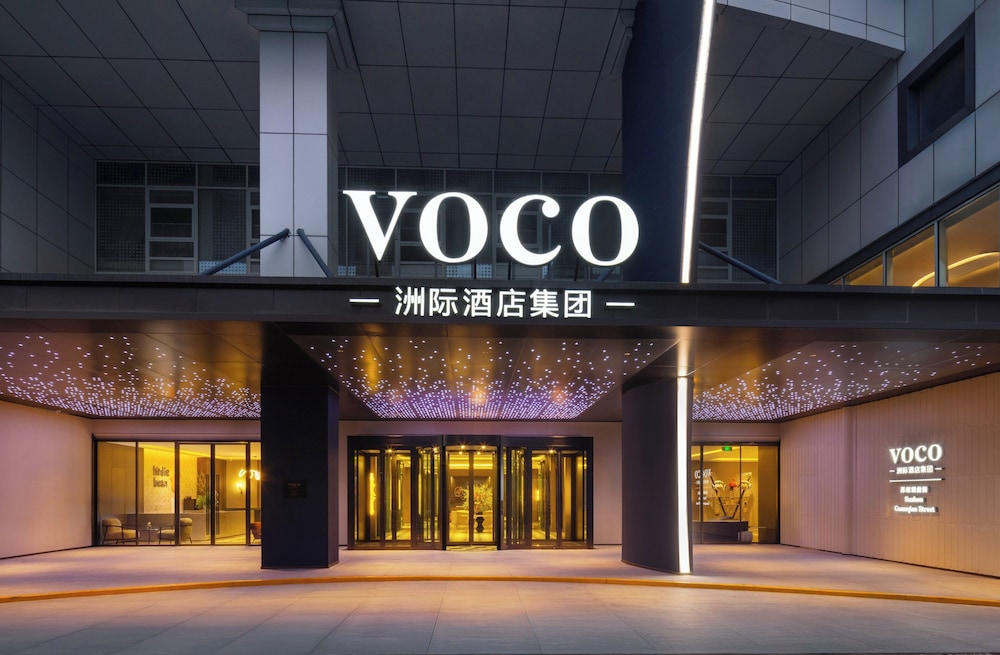 voco Suzhou Guanqian Street by IHG — hotel in Suzhou