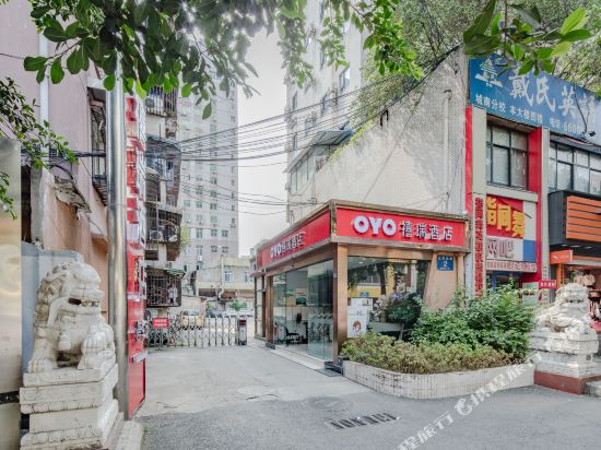 Jubilee Regis hotel - last minute hotel in Chengdu
