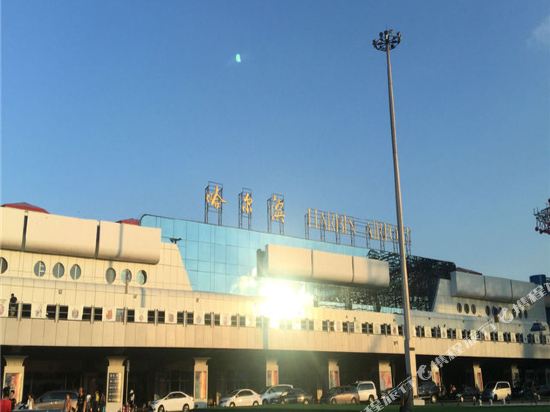 Wangdefu Hotel - carbon neutral hotel in Harbin