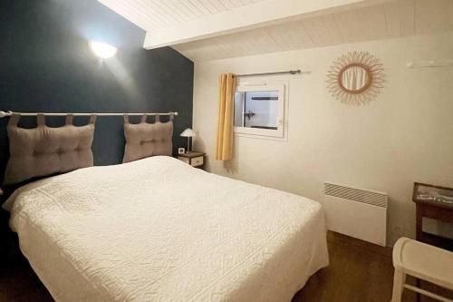 L'authentique Cosy & Calme - last minute hotel in Unknown City