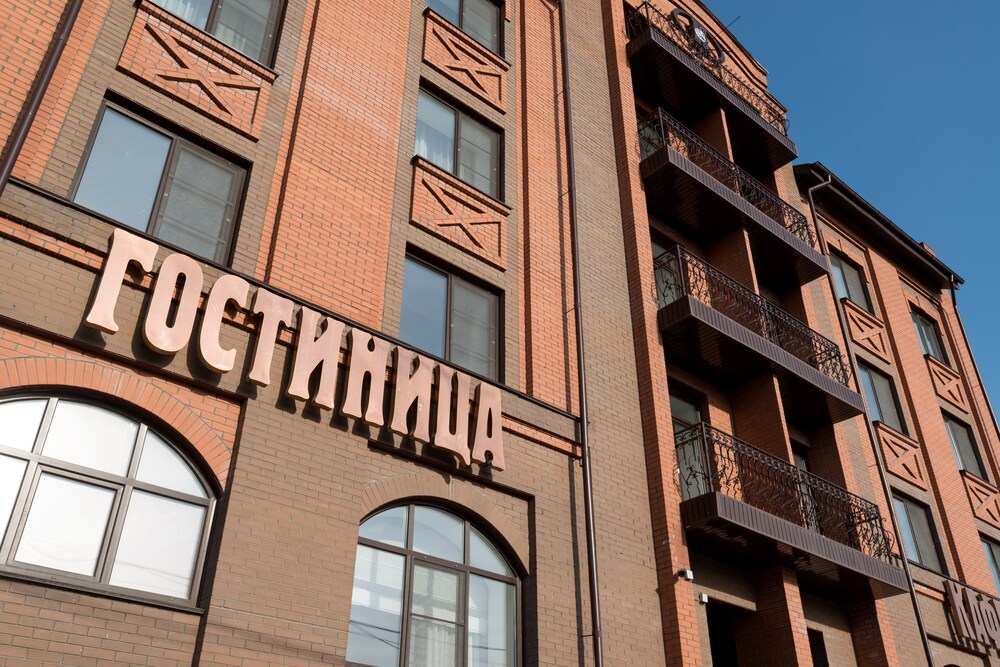 Hotel N — hotel in Novosibirsk