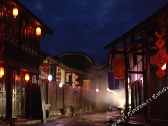 Mengdayu Yujiale - carbon neutral hotel in Chongqing