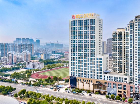 Happy Chain Hotel — 4-Star Luxury Hotel in Huainan, People's Republic of China