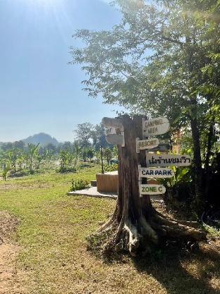 Teak@Teak — hotel in Kaeng Khoi