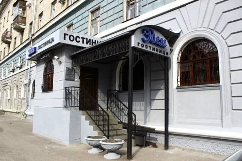 Edem - carbon neutral hotel in Kazan
