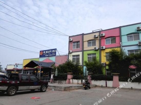 Tianya Style Hotel in Nada, People's Republic of China