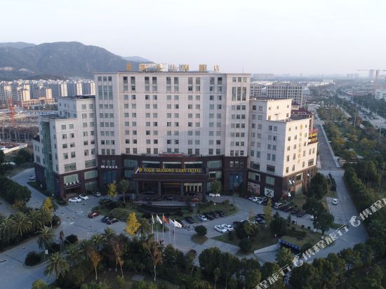 Four Seasons Gary Hotel in Ningbo, People's Republic of China