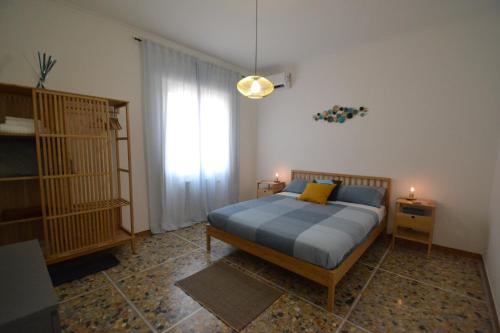 Amy Home — 4-Star Luxury Hotel in Rome, Italy