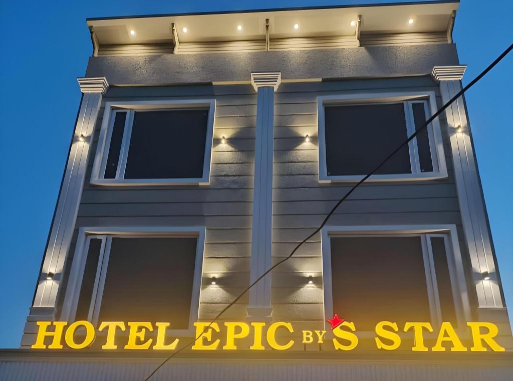 Epic Star Hotels and Resorts Amritsar in Amritsar, India