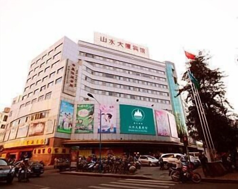 Shanshui Hotel — hotel in Ganzhou