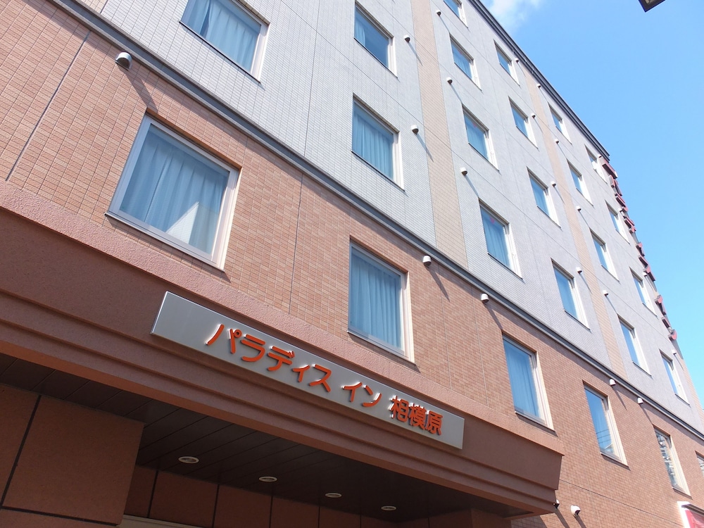 Paradis Inn Sagamihara in Sagamihara, Japan