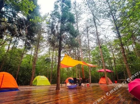 Sggs - last minute hotel in Jingning Chengguanzhen