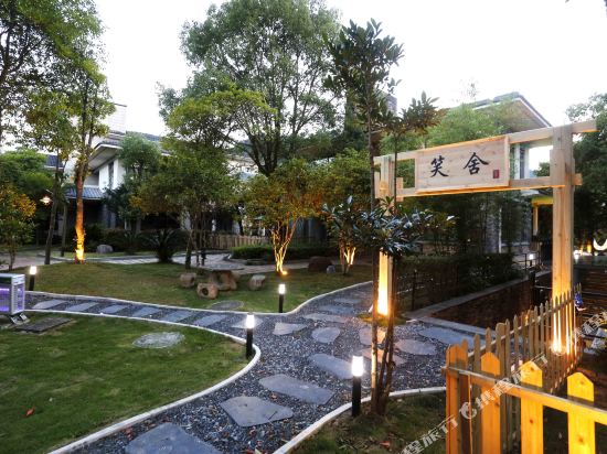 Xiaoshe Xipan Meishu Hotel in Wuyishan, People's Republic of China