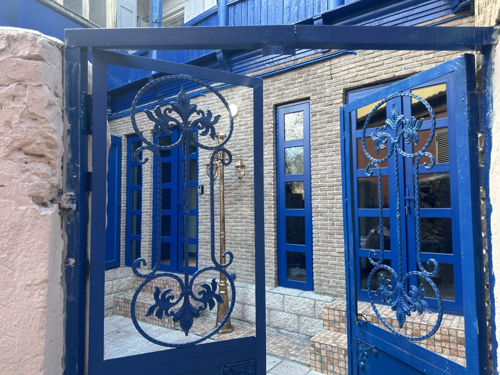 Apartment Blue balcony