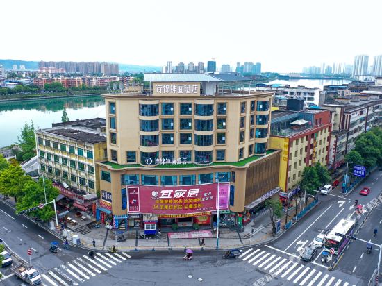 Jiangyou Shijin Shenhua Hotel in Jiangyou, People's Republic of China