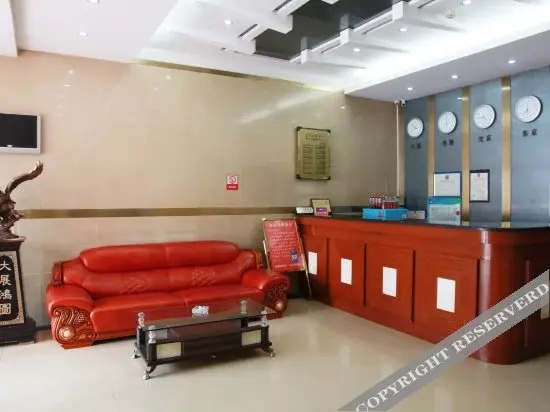 Nanyanglong Hotel - last minute hotel in Wuhan