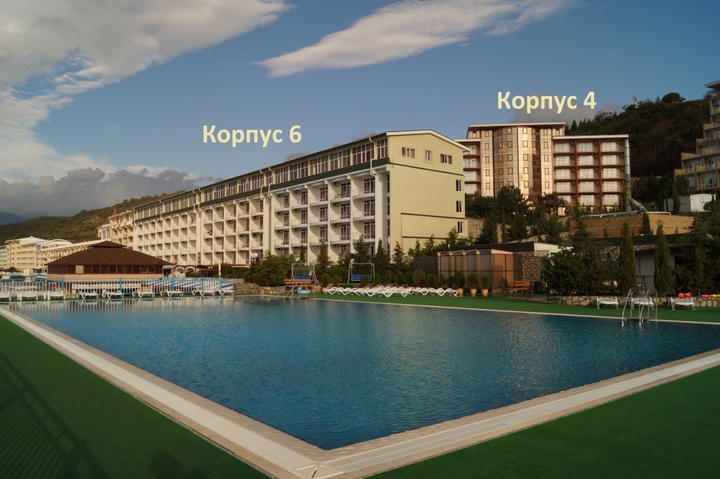 Da Vasko Hotel - last minute hotel in Unknown City