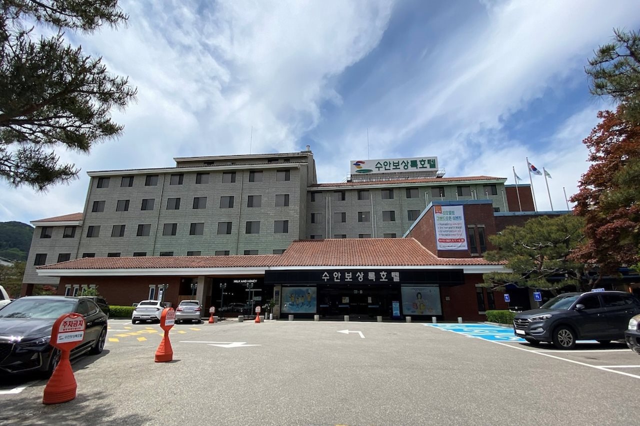 Suanbo Sangnok Hotel in Waegwan, South Korea