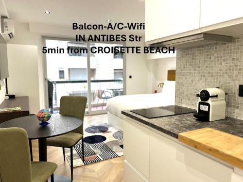 Moderne Studio Balcon Rue D'antibes Hyper Centre A0b191 - last minute hotel in Cannes