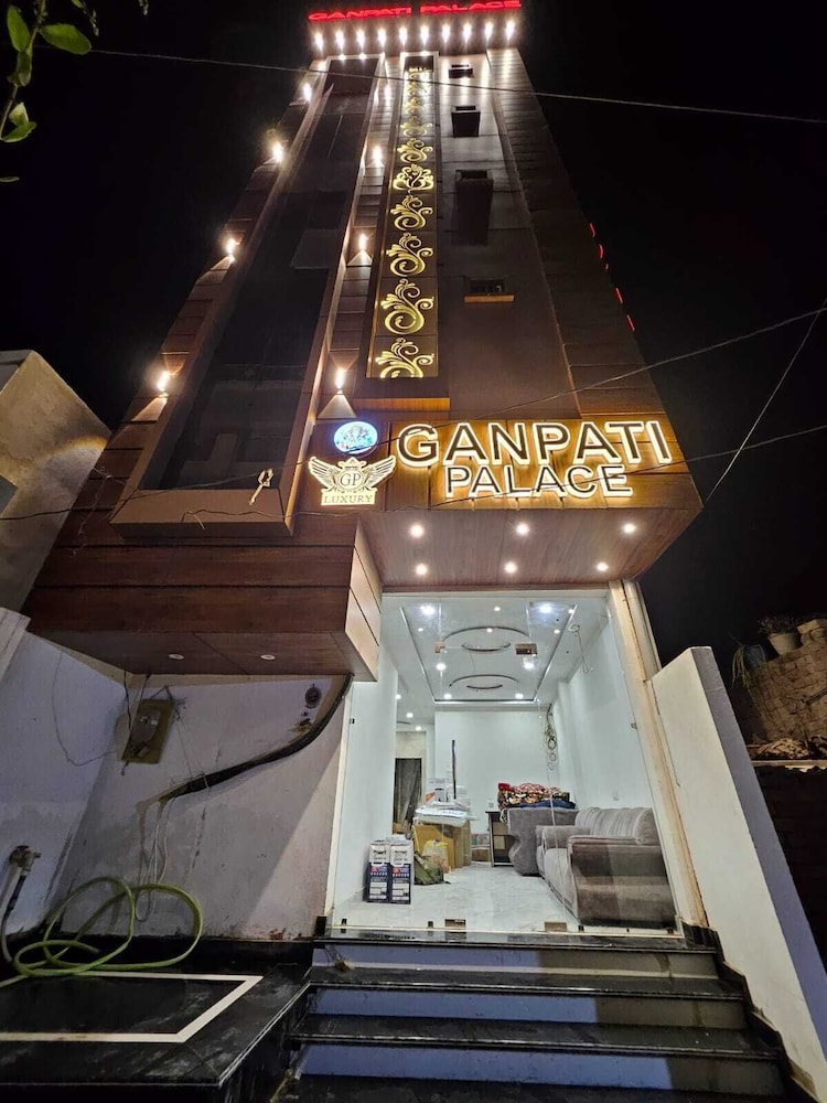 Super Collection O Banaras Railway Station Formerly Hotel Ganpati Palace in Varanasi, India