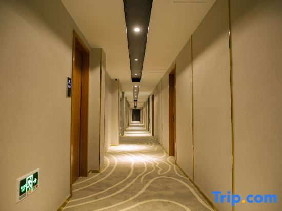 Xianju Mango Boutique Hotel in Xianju, People's Republic of China