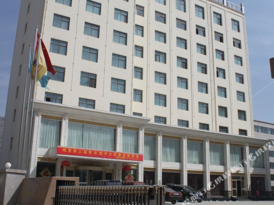 Liyuan Business Hotel in Dingxi, People's Republic of China