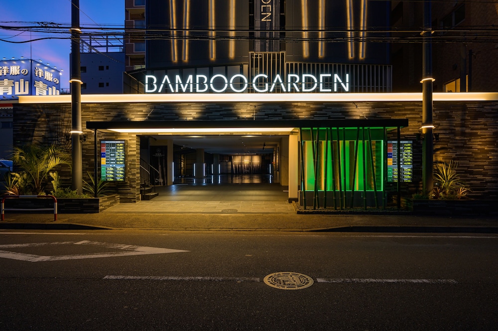 Hotel Bamboo Garden Shin Yokohama Adults Only in Yokohama, Japan