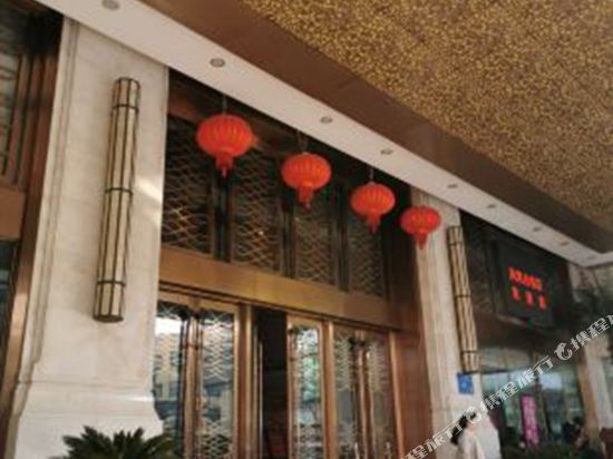 Renaissance jiaxing hotel - carbon neutral hotel in Jiaxing